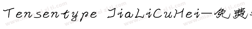 Tensentype JiaLiCuHei字体转换